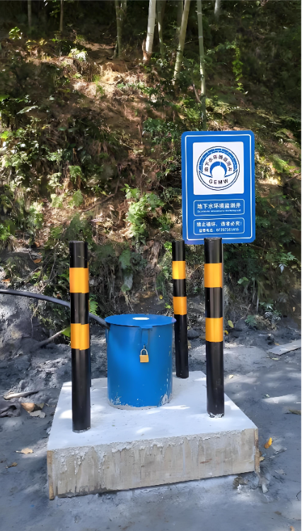 淮南凤台县监测井